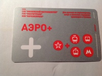 [Moscow]Main line Airport Express ticket clearly showing transfer availability to other modes (eg tram, bus) by pictogram.   Photo by Ian Brown for Railfuture